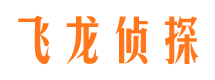 新青外遇调查取证